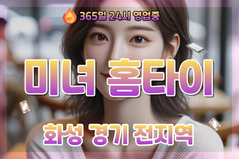 1708023954177-content.webp